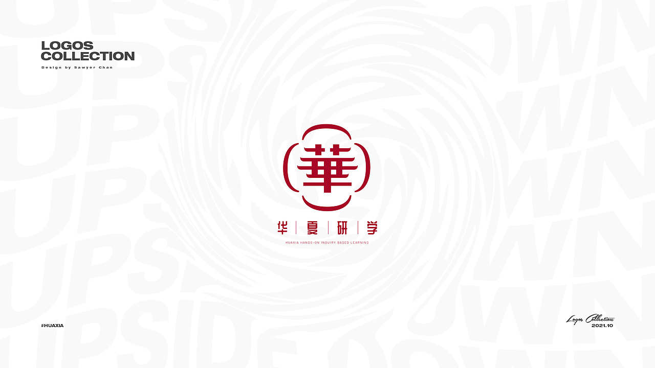 Logo合集#（图ZMjczNzQ5NzUy） - Logo - 站酷设计师Sawyerchan原创素材 - 站酷ZCOOL
