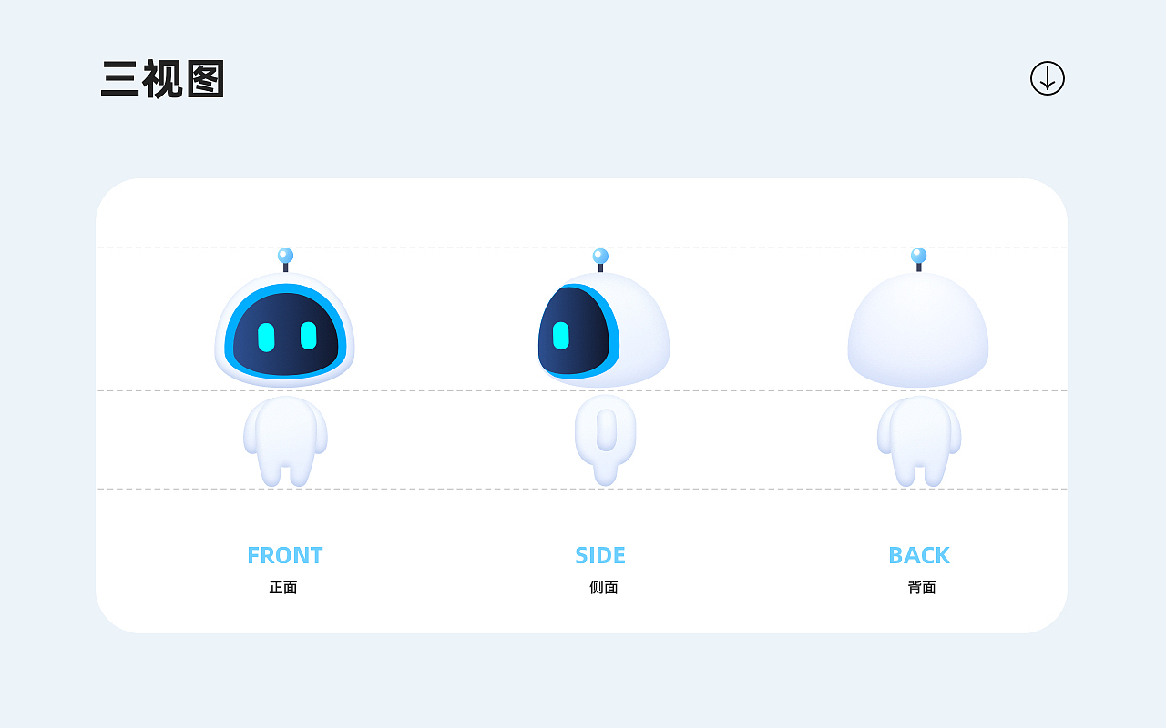 2021作品集_找工作啦