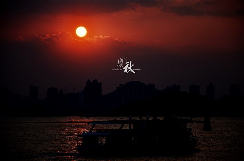 厦门.秋（图ZNjkzODc1Ng==） - 风光摄影 - 站酷设计师Ronsben原创素材 - 站酷ZCOOL