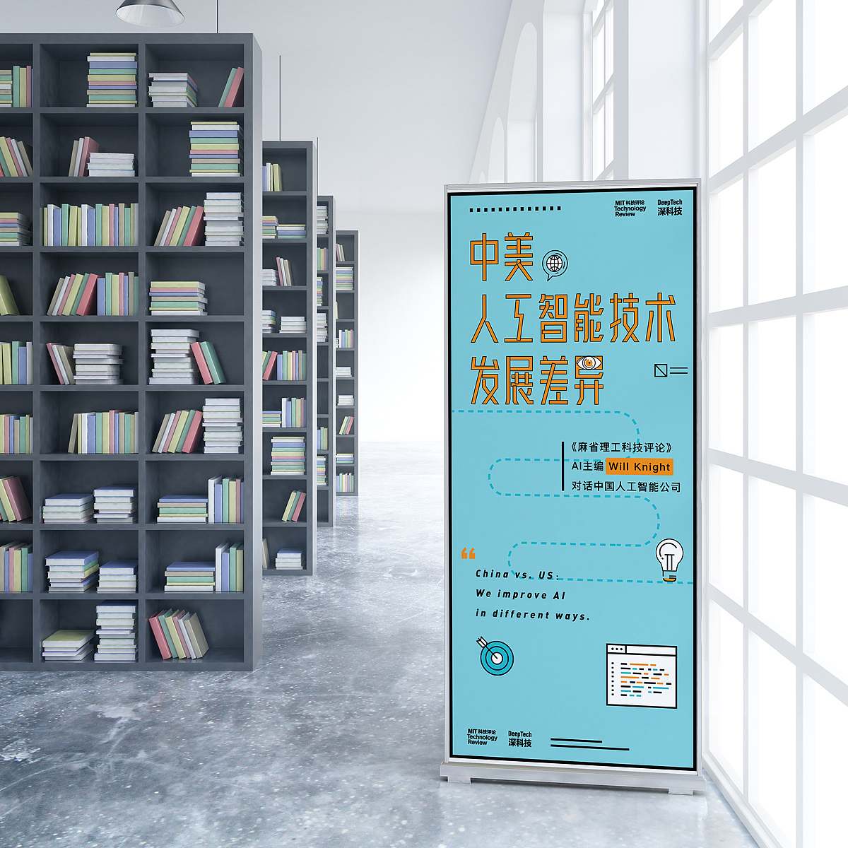 五月！五月！（图ZODA5MDc2NzY=） - 海报 - 站酷设计师creator23原创素材 - 站酷ZCOOL