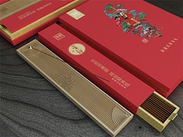 海南海瑞沉香寿礼系列旅游文创产品设计