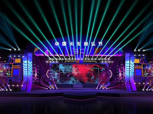 卡车音乐节飞机稿