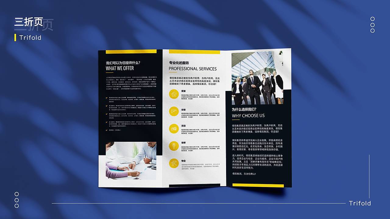 陈月半个人作品集（图ZMjMzNDg4MjI0） - APP界面 - 站酷设计师此言差矣原创素材 - 站酷ZCOOL