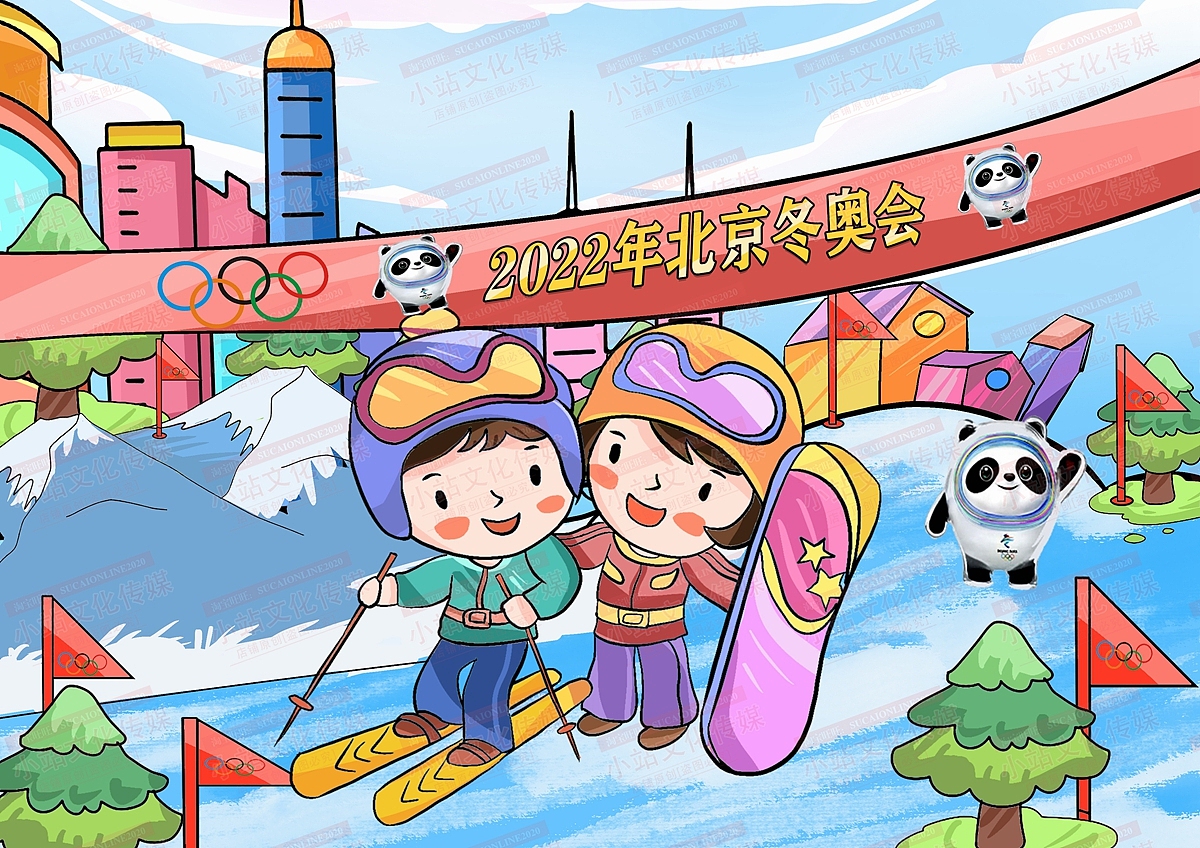 电脑作品 学生绘画 电脑绘画作品 中小学电脑绘画作品8