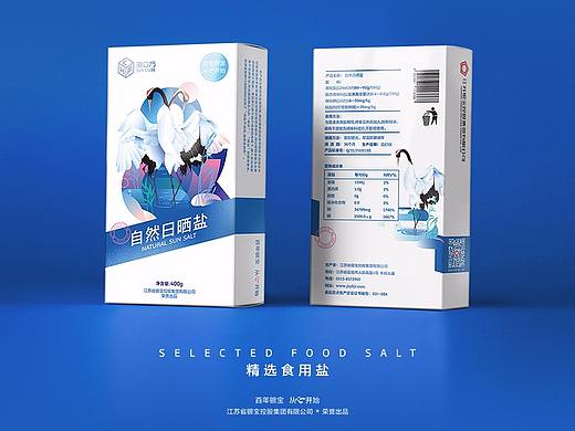 与盐 | 盐产品系列包装设计
