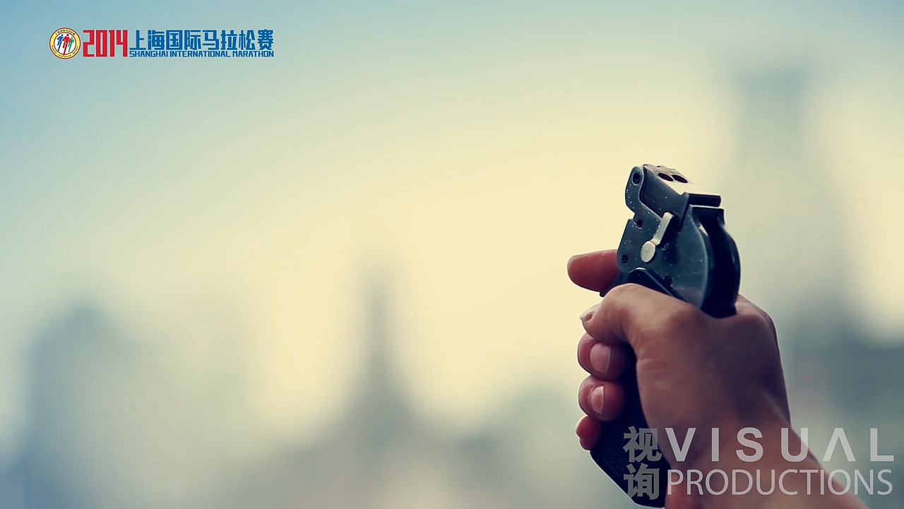 2014上海国际马拉松赛形象宣传片