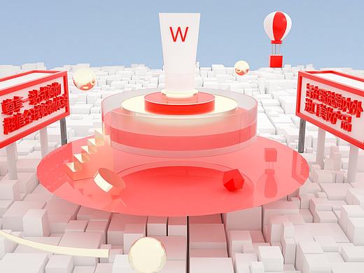小练习（个人主页-ZMzg5NjYzMTY=） - 其他三维 - 站酷设计师假装成一个设计师原创素材 - 站酷ZCOOL
