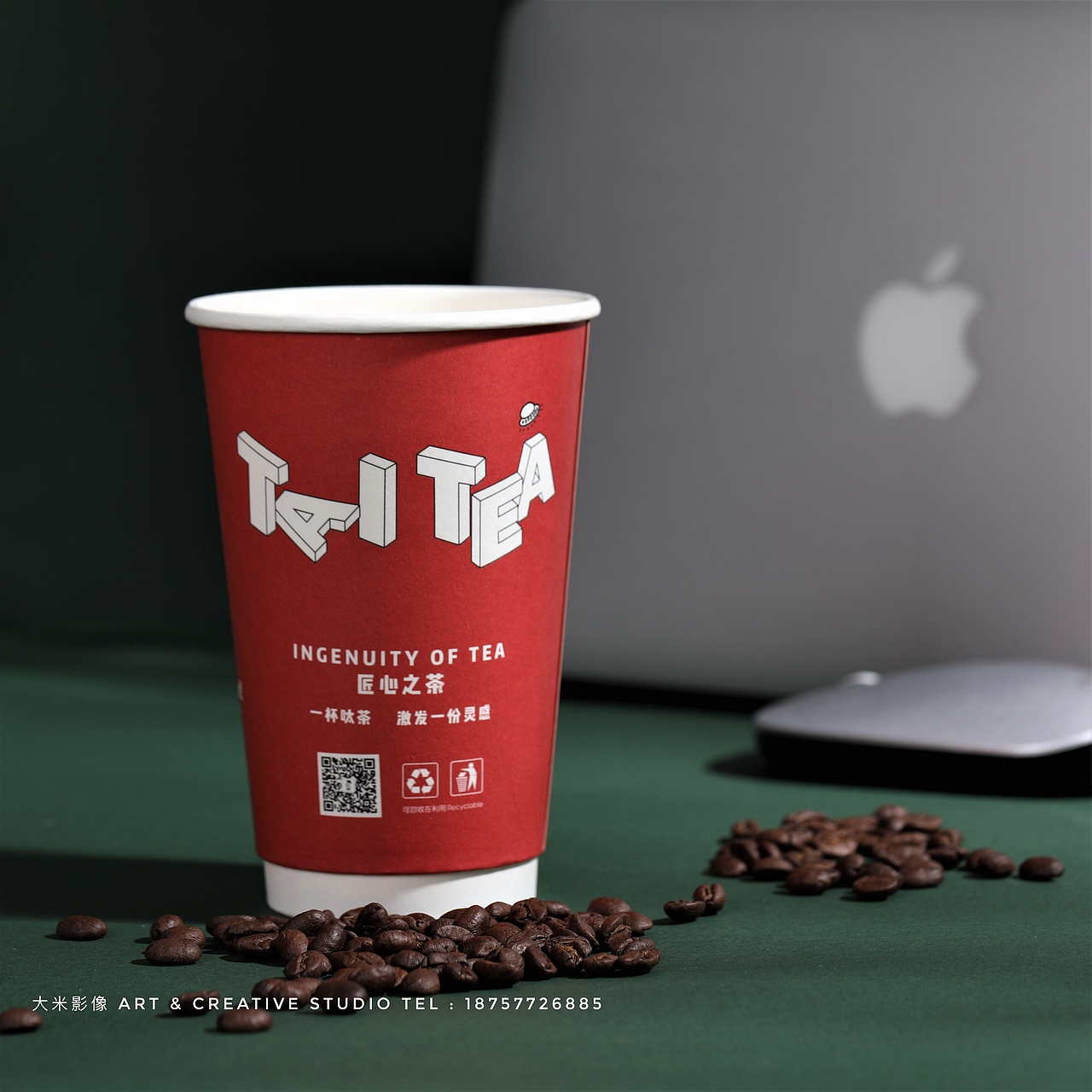 纸杯咖啡杯定制系列🎬