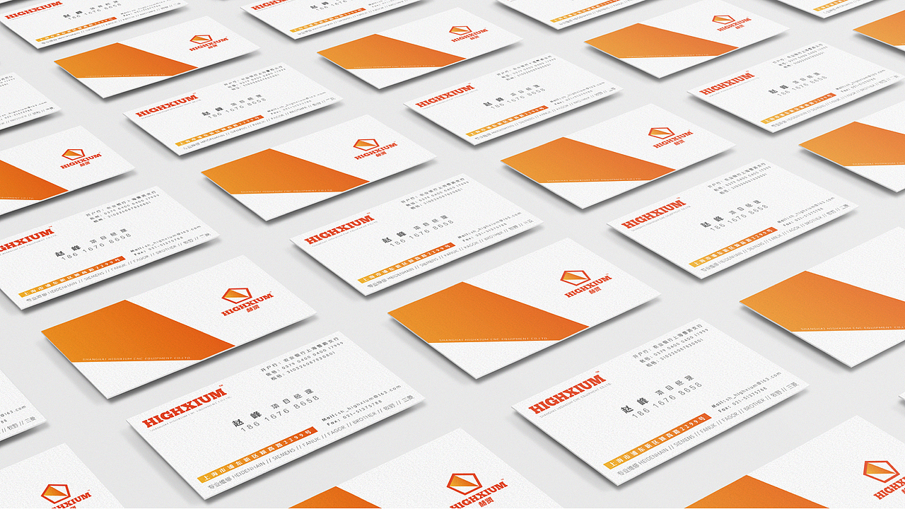 上海赫贤数控设备有限公司 标识提案（图ZMjE0MDE0NjQ=） - Logo - 站酷设计师elviswang原创素材 - 站酷ZCOOL