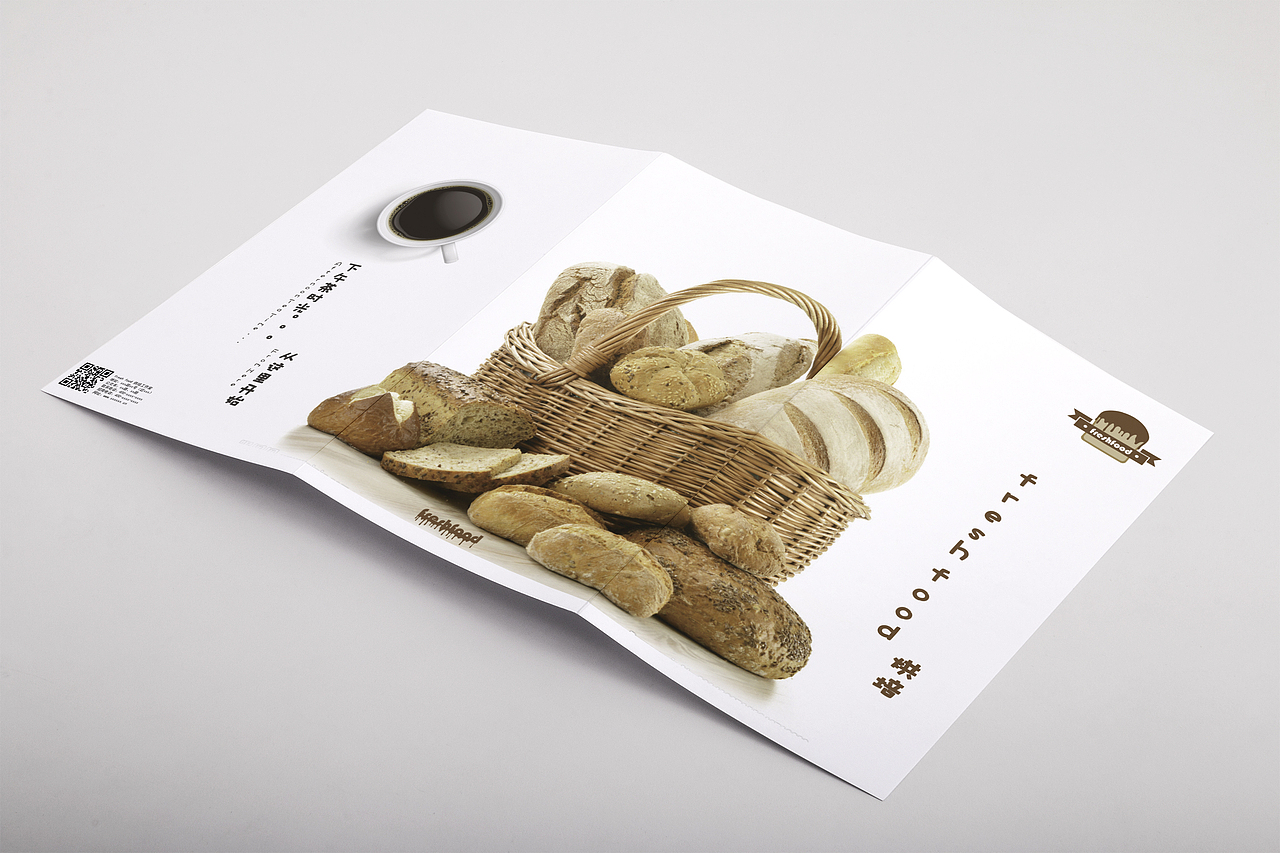 三折页练习—新鲜的不止是面包（图ZOTkyMTI0MzY=） - 宣传物料 - 站酷设计师木制的原创素材 - 站酷ZCOOL