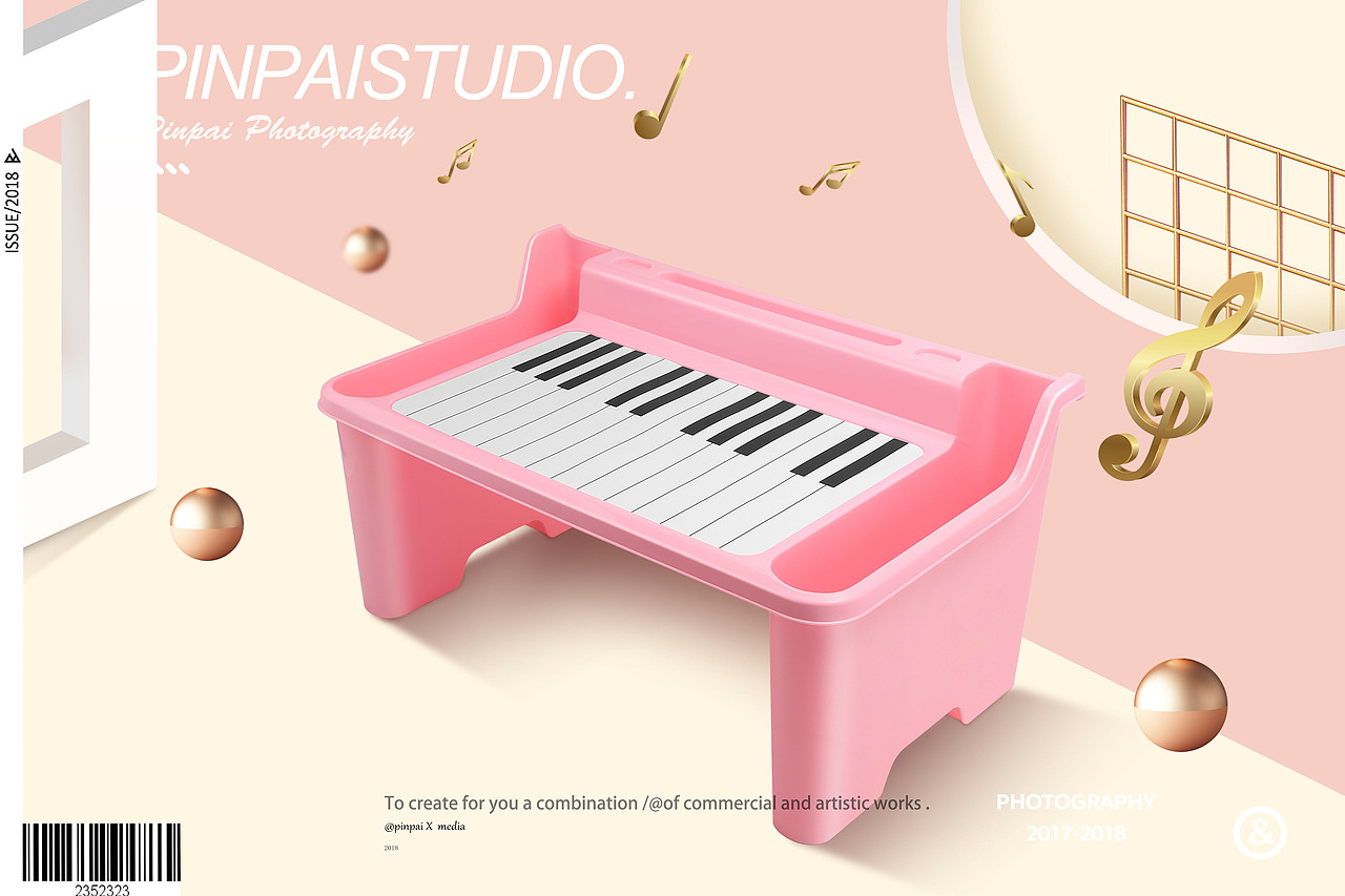 浅色系创意场景合集#大杂烩#品拍传媒（图ZMTQyNTIwNDUy） - 产品摄影 - 站酷设计师南京久纪视觉摄影原创素材 - 站酷ZCOOL