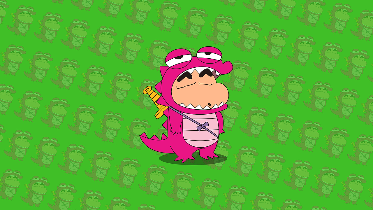 蜡笔小新鳄鱼装