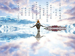 最好的時(shí)光在路上