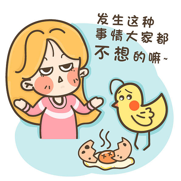 TVB的那些台词（图ZMTIyNTM0MTAw） - 创作习作 - 站酷设计师jasmine3968原创素材 - 站酷ZCOOL