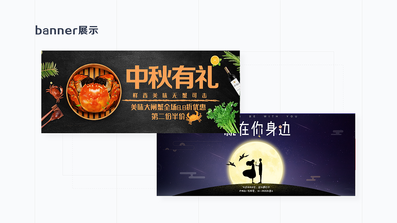 2019-2020作品集（图ZMjAwNzQ3Nzc2） - APP界面 - 站酷设计师落木萧萧97原创素材 - 站酷ZCOOL