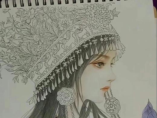 苗族姑娘