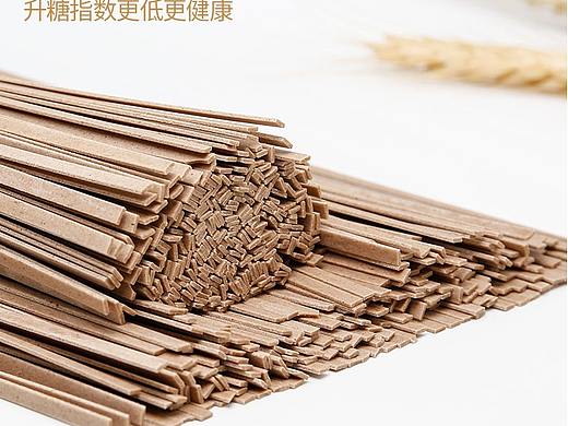 荞麦面拍摄+详情设计