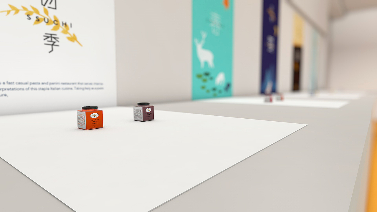 《SSUCHI四季》手工果酱品牌设计（图ZNzY1Mzk3NDA=） - 品牌 - 站酷设计师你好大海品牌设计原创素材 - 站酷ZCOOL