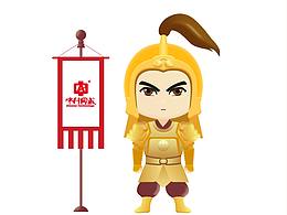 引导页