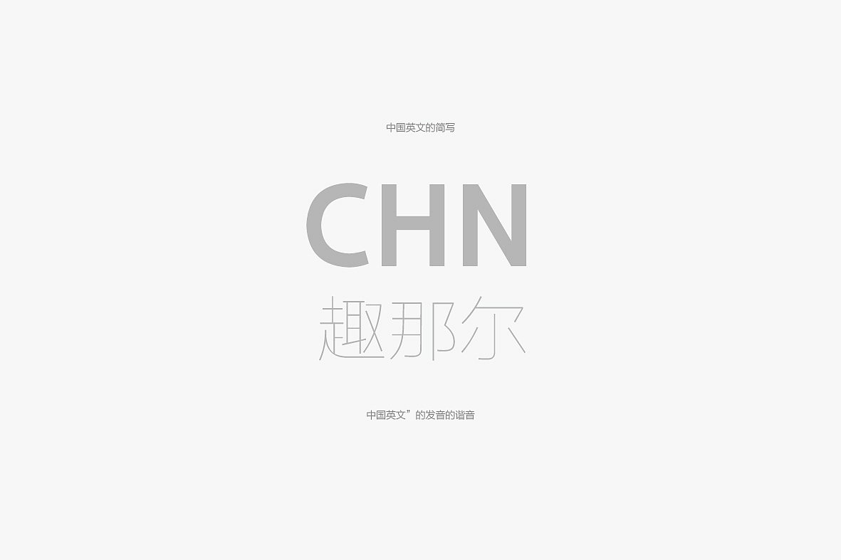 脐橙酵素产品全案设计（图ZMjI4MDYxMjc2） - 品牌 - 站酷设计师DESIGNER阿剑原创素材 - 站酷ZCOOL