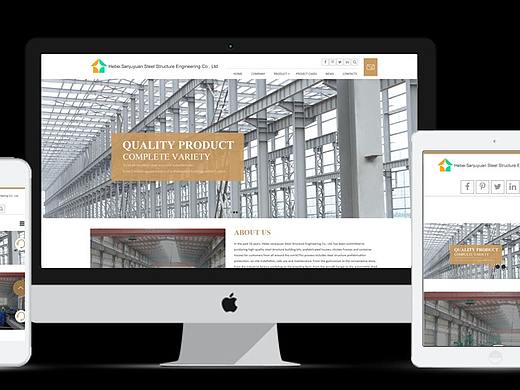 深圳外贸网站设计,深圳外贸网站制作,深圳外贸网站建站