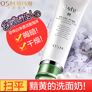 直通车总集(图ZMTQxOTU4MzY=) - 运营设计 - 站酷设计师芋言又止原创素材 - 站酷ZCOOL