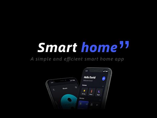Smart home - 智能家居