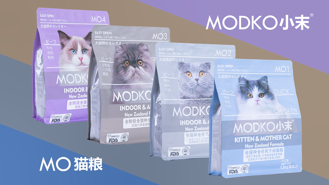 小末MO系列主粮猫粮拆袋展示视频