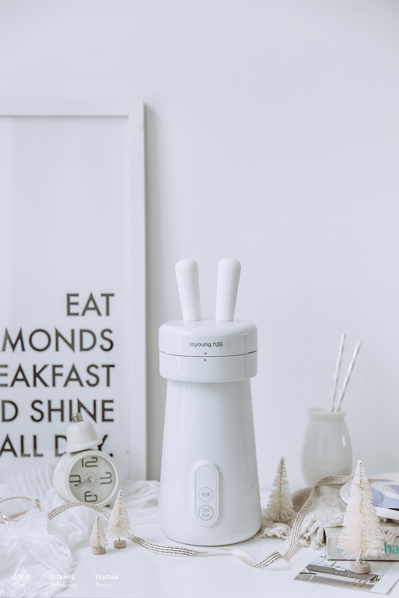 冬日你需要一杯热豆浆－九阳豆浆机（图ZMTM4NjA2Mzky） - 产品摄影 - 站酷设计师子弹zitanhe原创素材 - 站酷ZCOOL