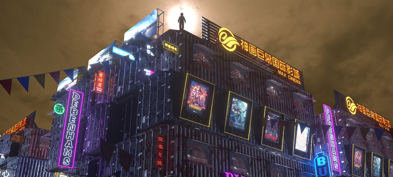 三维漫游——练手