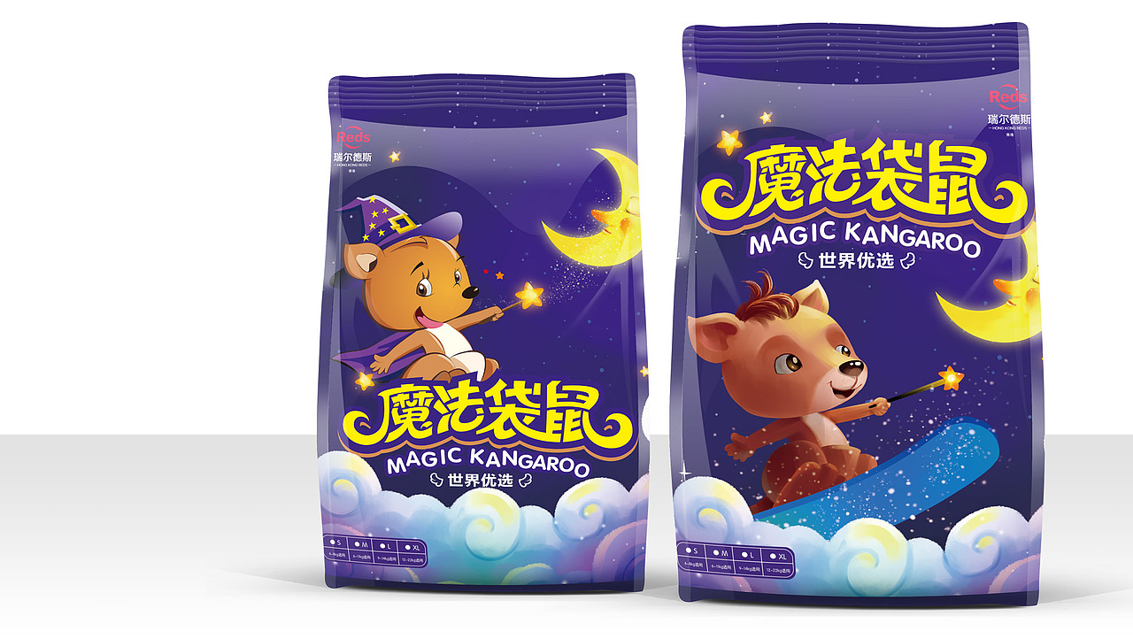 魔法袋鼠纸尿裤品牌包装策划设计-山东太歌文化创意