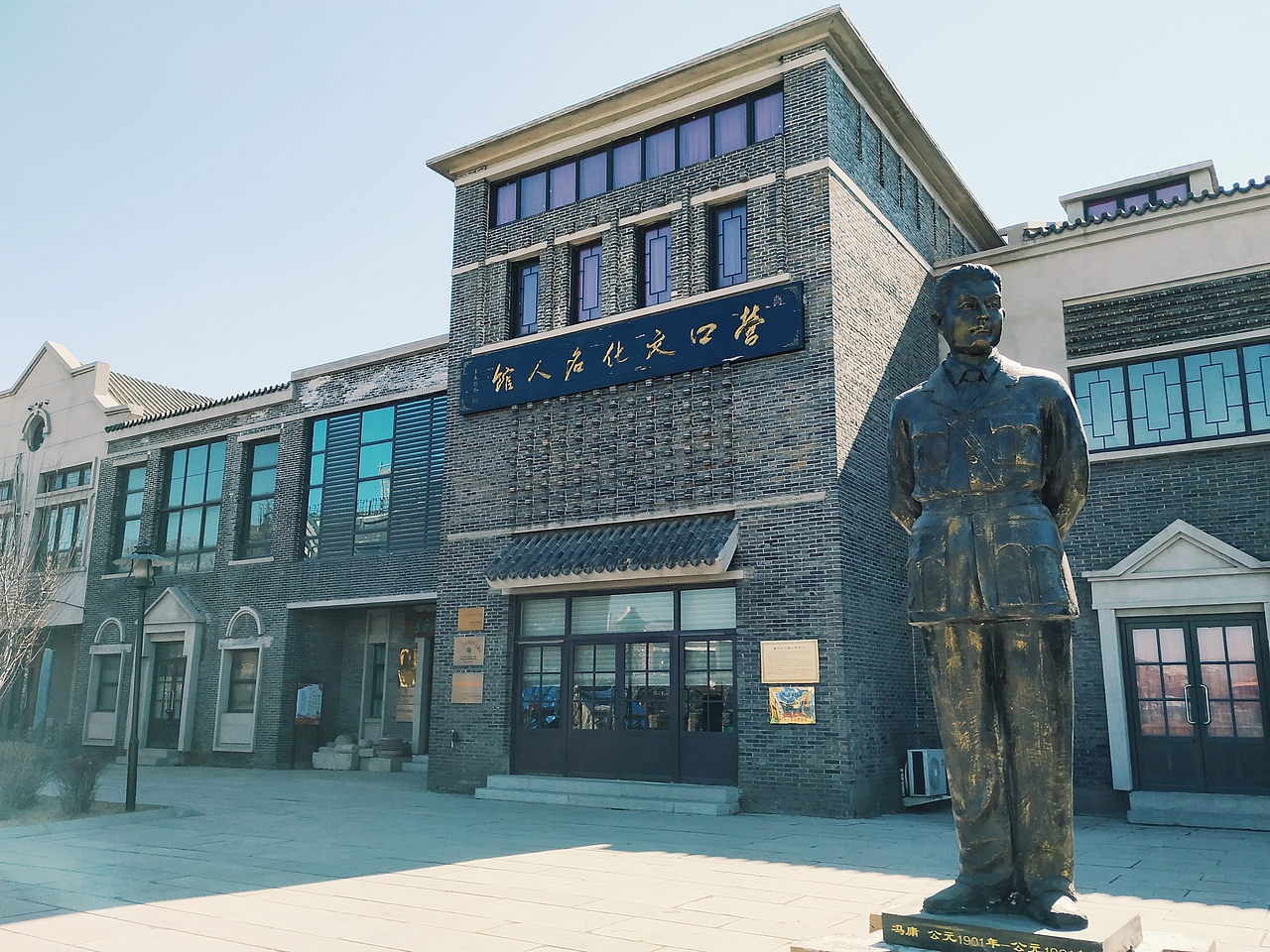 风光摄影作品集