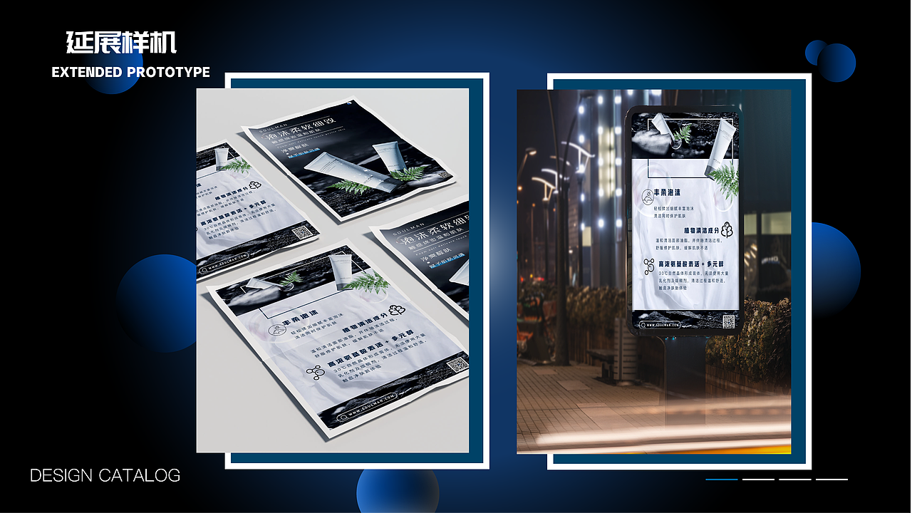 HOBEN-2022年3月作品集