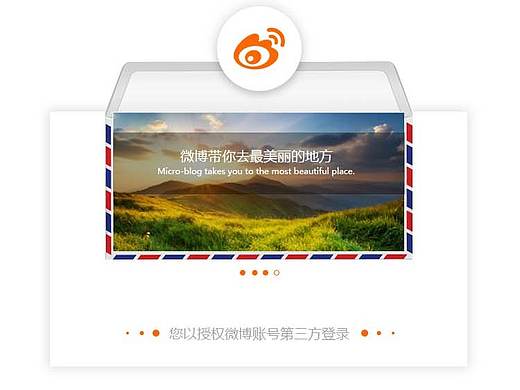 智能家居软件界面（个人主页-ZMjk2NTA5ODg=） - APP界面 - 站酷设计师两勺大米原创素材 - 站酷ZCOOL