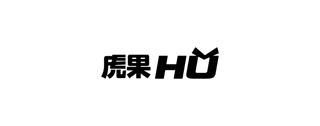 国风餐饮LOGO品牌字体设计