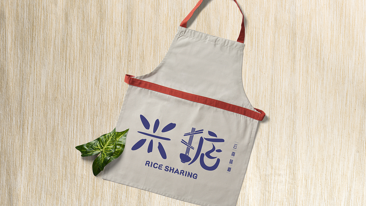 餐饮品牌【米掂】VI设计（图ZMTA2OTYyMjk2） - 品牌 - 站酷设计师SOLO品牌创意原创素材 - 站酷ZCOOL