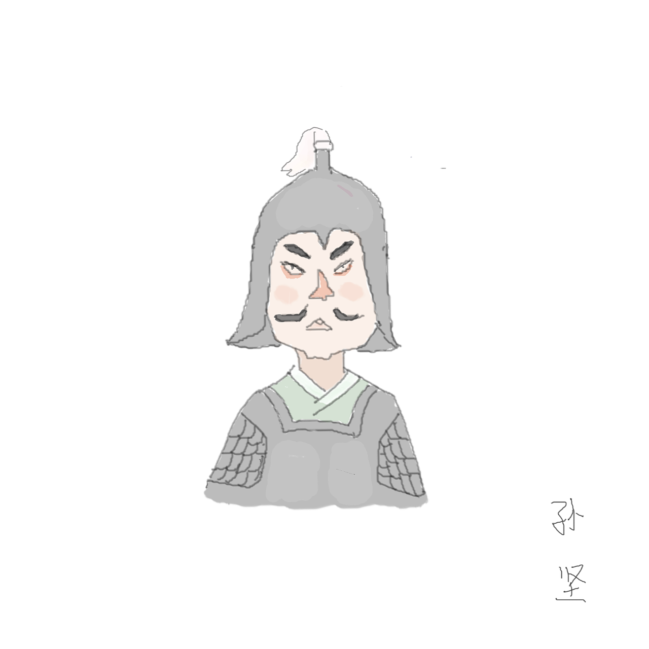 荒唐三国
