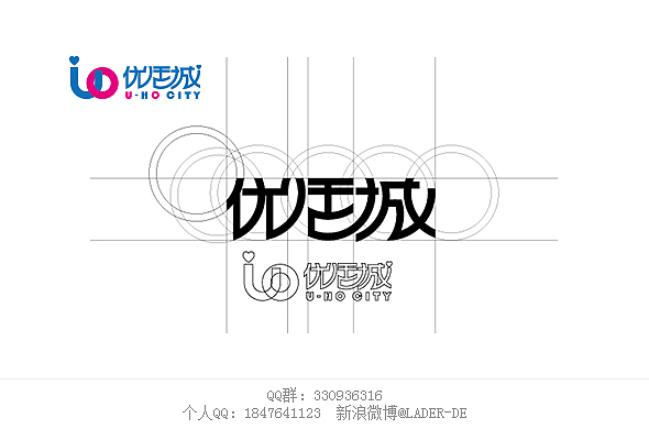 字我总结(图ZMTMwMTg4MjQ=) - 字体/字形 - 站酷设计师沈沈沈sw原创素材 - 站酷ZCOOL