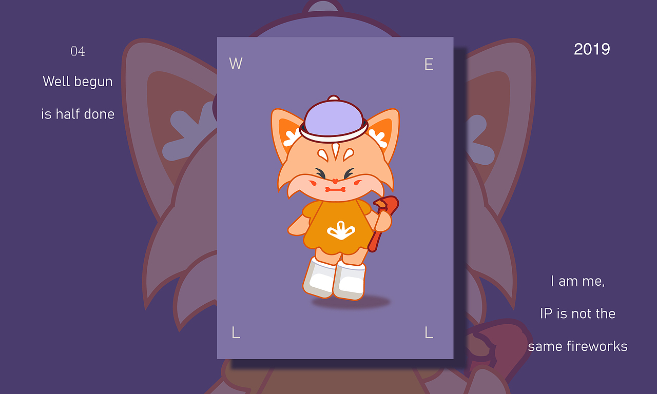 美抓抓（图ZMjUzNTM4MzI4） - 创作习作 - 站酷设计师姜小鱼儿原创素材 - 站酷ZCOOL