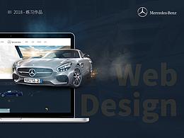 - 網(wǎng)頁(yè)練習(xí) -