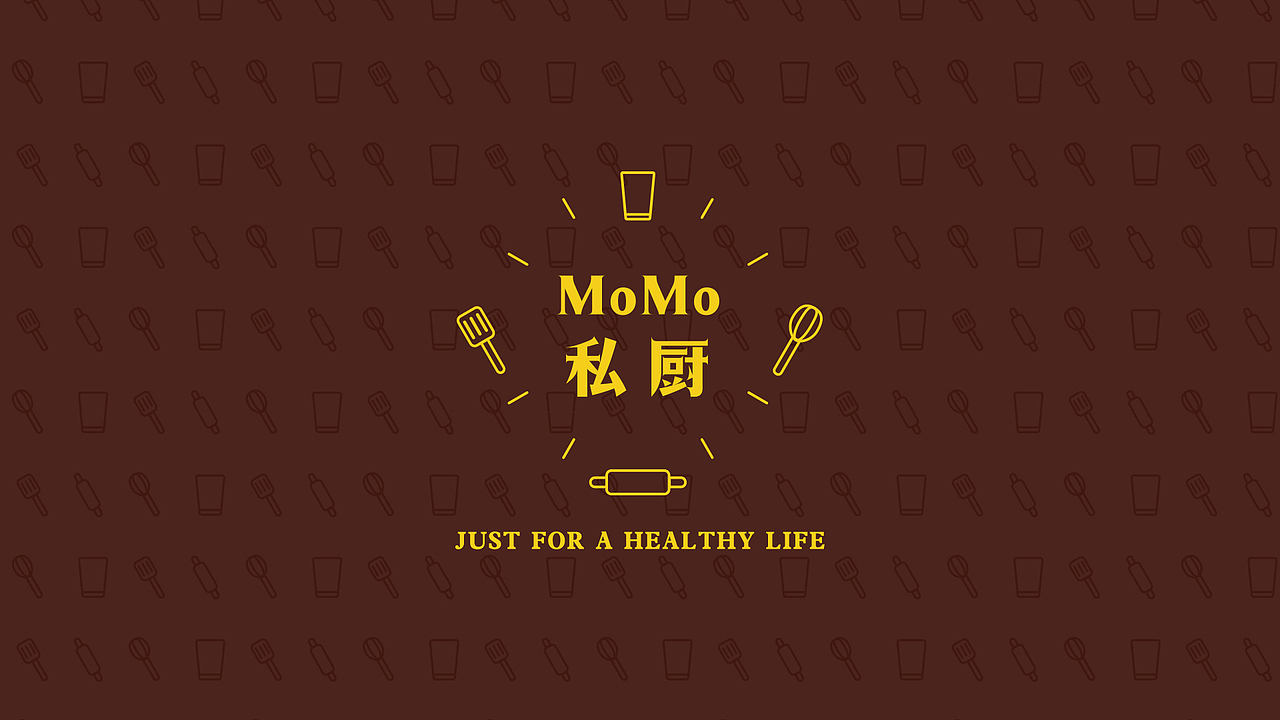 MoMo私厨·外卖专门店