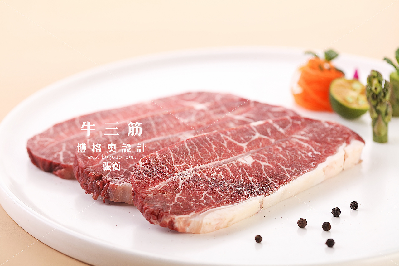 美食摄影食材拍摄【牛三筋】