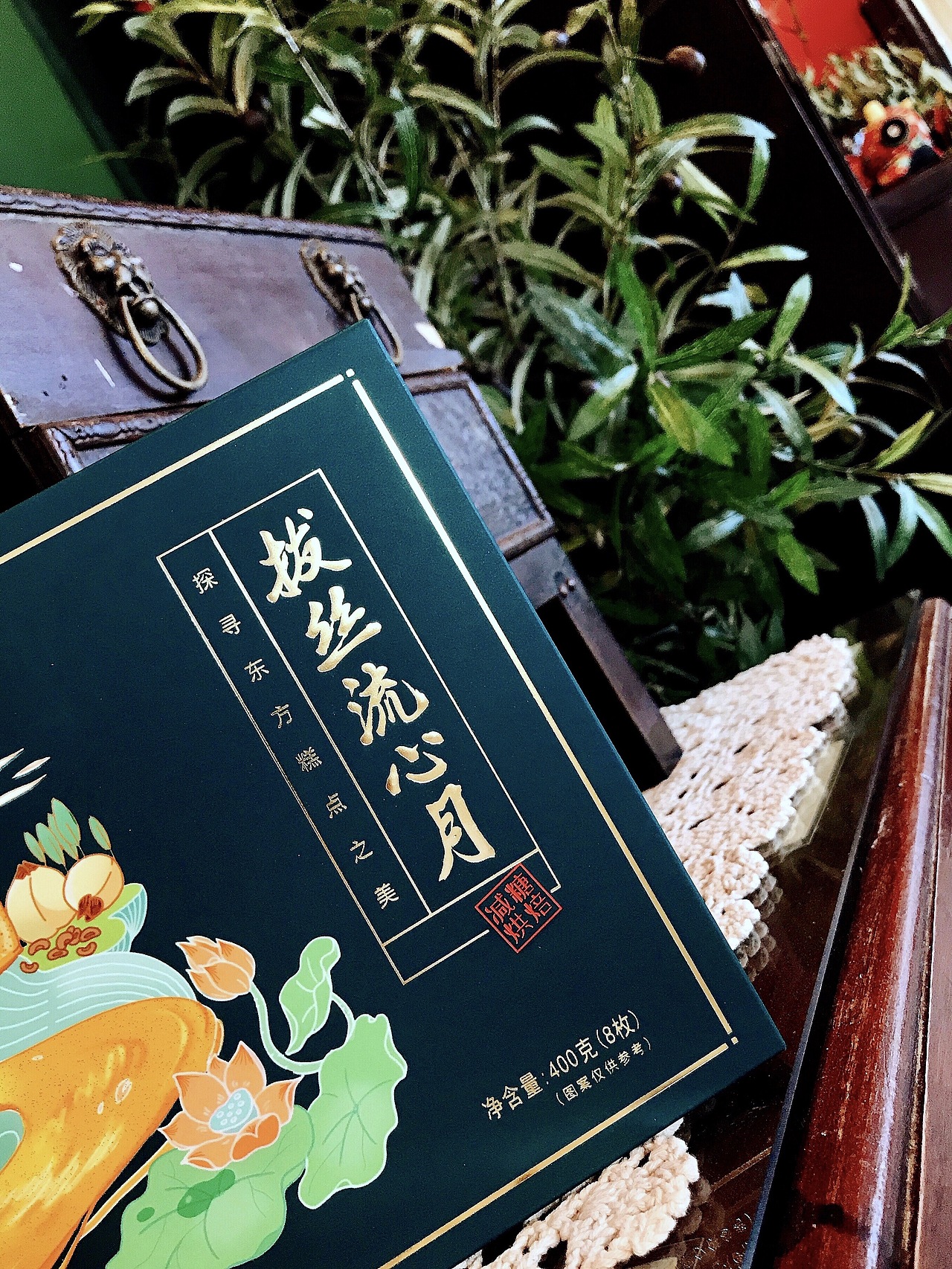 拔丝流心月 | FourteenStyle美食摄影（图ZMjI0MTMyNTI4） - 产品摄影 - 站酷设计师FourteenStyle原创素材 - 站酷ZCOOL