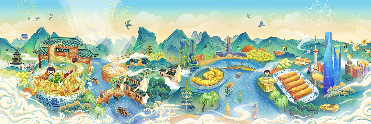 “苏晓玥鸭血粉丝”店面插画