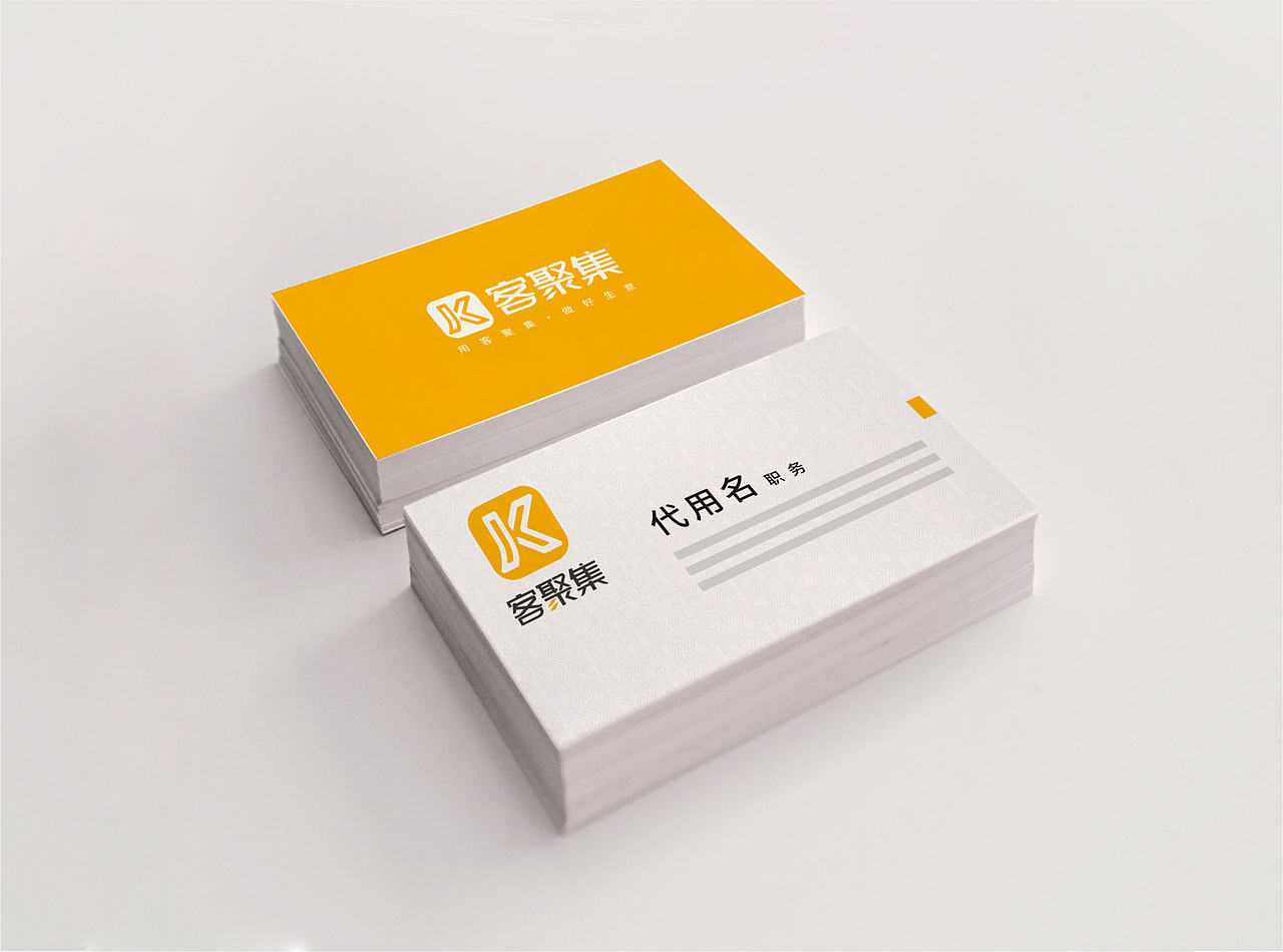 VIS视觉识别系统（图ZMjg3MTExMjI0） - 品牌 - 站酷设计师Li因in原创素材 - 站酷ZCOOL