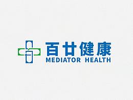 百廿健康 LOGO 