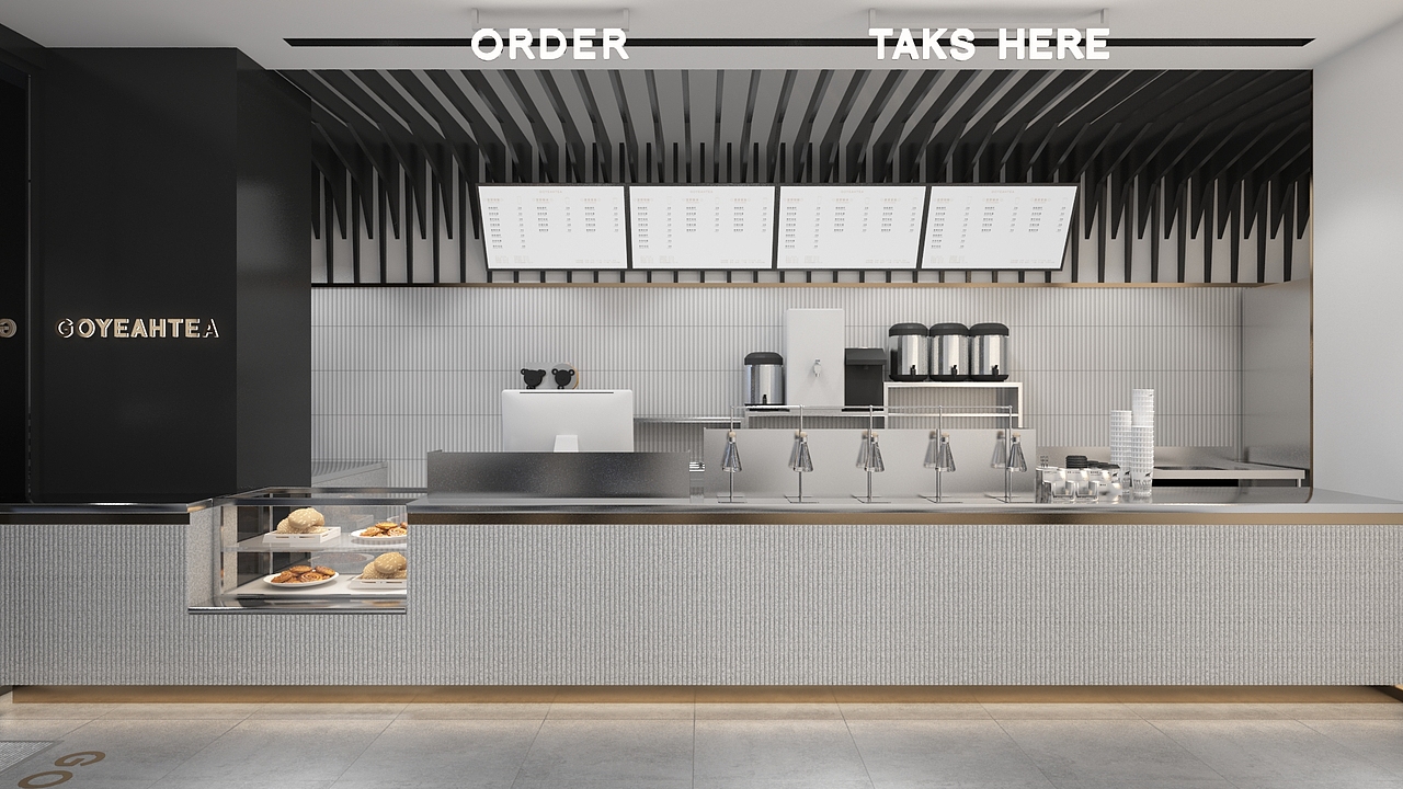 宫野奶茶——国潮茶饮 品牌视觉形象全案设计（图ZMjI0MjM4Njc2） - 品牌 - 站酷设计师腔调原创素材 - 站酷ZCOOL