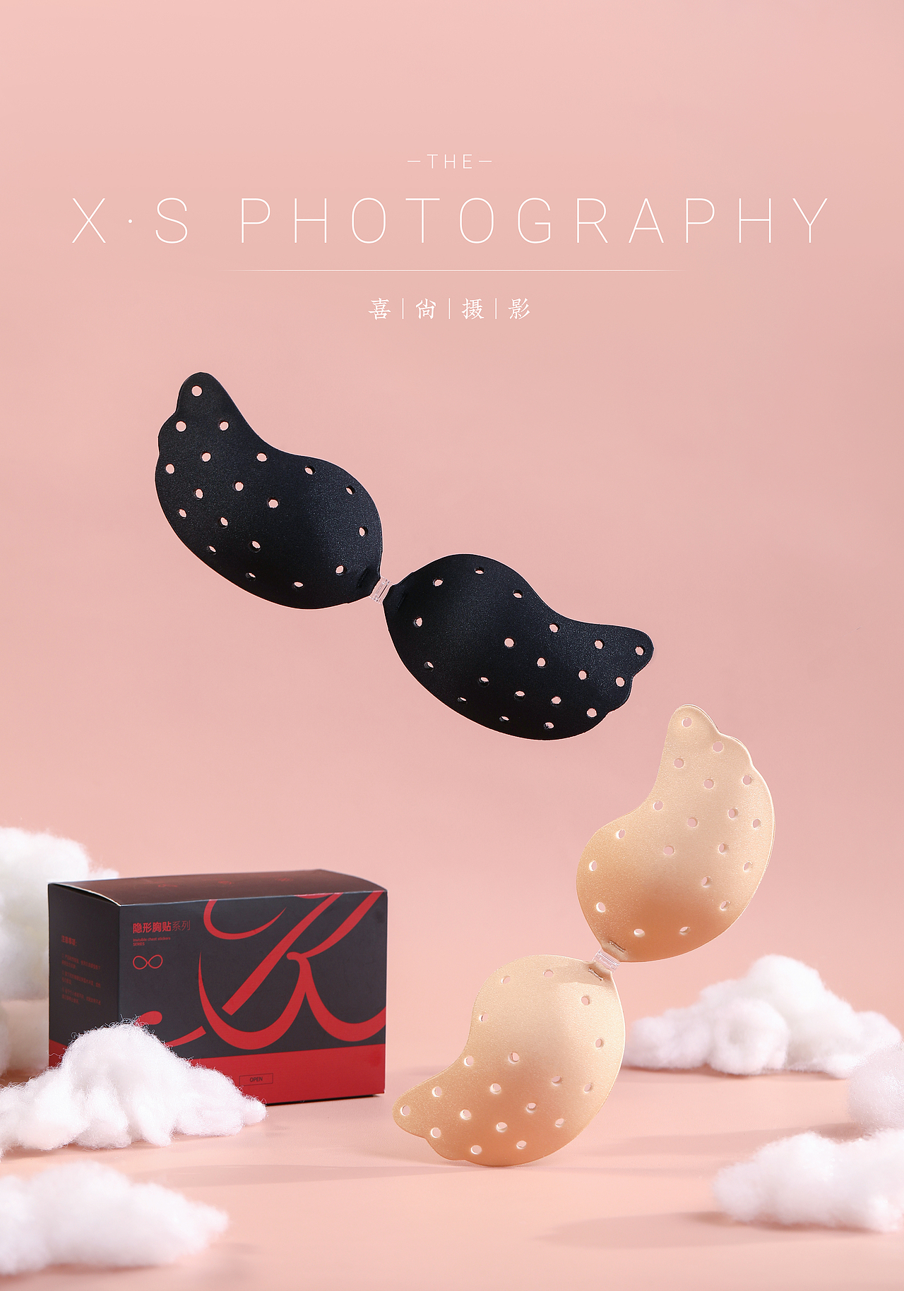 喜尚视觉 | 2021年度总结