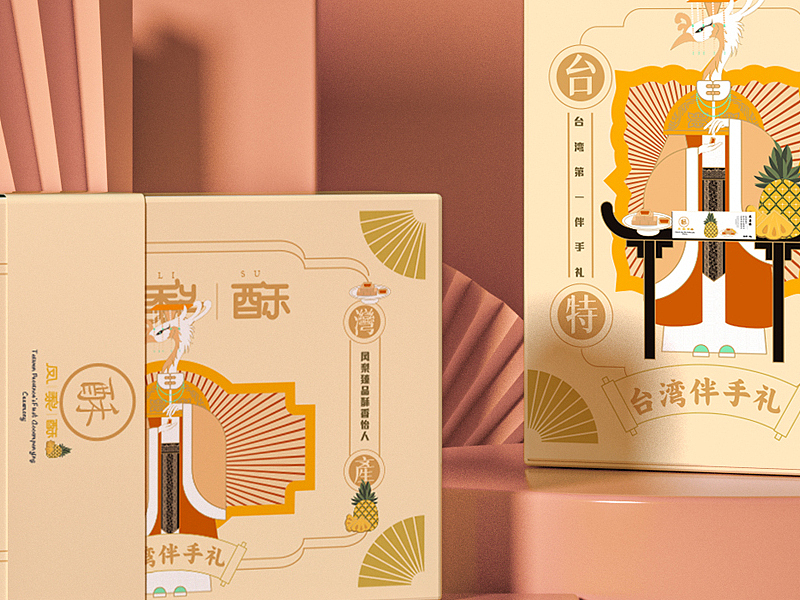 飞向未来（图ZMjgzMTE1NDI0） - 创作习作 - 站酷设计师DYSOLO原创素材 - 站酷ZCOOL