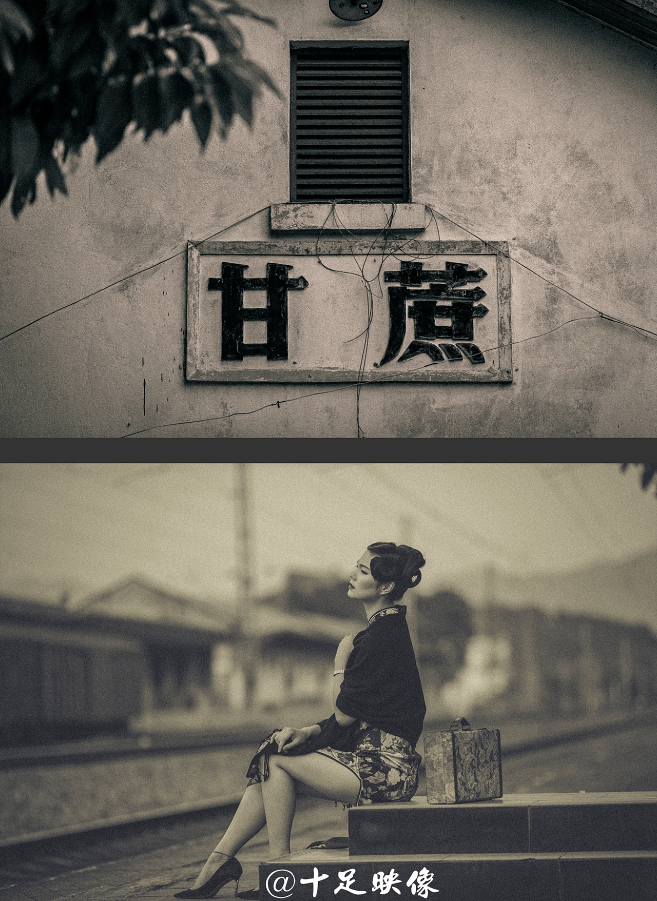 【离别的车站摄影图片】广州石围塘火车站人像摄影_太平洋电脑网摄影部落
